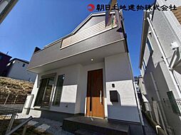 相模原市南区相武台 5号棟