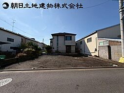相模原市中央区青葉1丁目