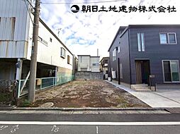 相模原市中央区光が丘2丁目