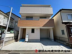 相模原市中央区淵野辺2丁目