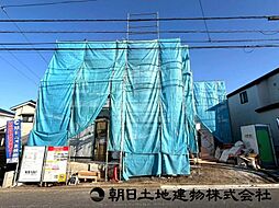 相模原市緑区東橋本2期