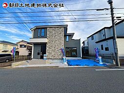 相模原市緑区東橋本2期