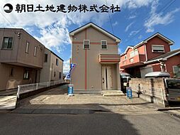 相模原市南区下溝