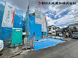 相模原市中央区上溝 2号棟