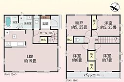 相模原市南区相模台6丁目　全3棟　C号棟