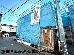 相模原市南区相模台6丁目 全3棟 C号棟