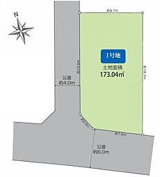 八王子市椚田町2期