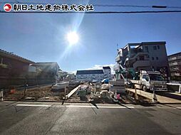 星が丘4丁目　土地　1号地