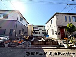 緑区下九沢 住環境が暮らしを彩る 新築戸建