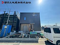 相模原市中央区上溝　全7区画　5号棟