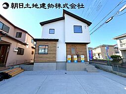 淵野辺本町5丁目　新築戸建