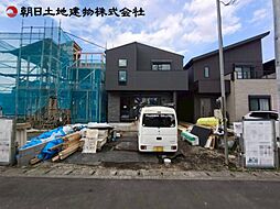 土間のある唯一の暮らし 中央区田名新築戸建　20号棟