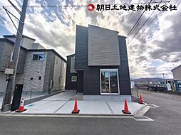 土間のある唯一の暮らし 中央区田名新築戸建 16号棟