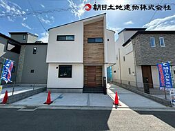 土間のある唯一の暮らし 中央区田名新築戸建　14号棟