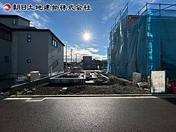 土間のあるワンランク上の暮らしを 中央区田名新築戸建