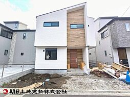 土間のある唯一の暮らし 中央区田名新築戸建　14号棟