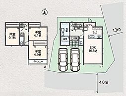 相模原市南区下溝