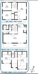 相模原市中央区並木
