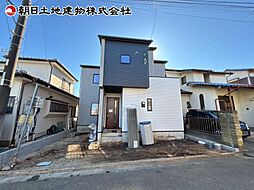 相模原市南区下溝