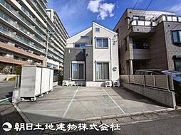 相模原市緑区下九沢