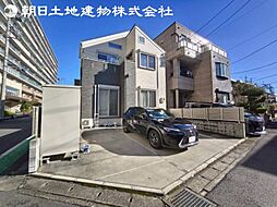 相模原市緑区下九沢