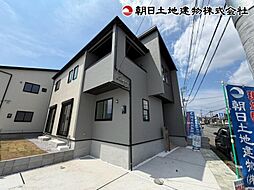 相模原市中央区田名 全4棟 2号棟