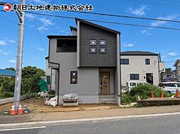 相模原市中央区田名 全3棟 2号棟