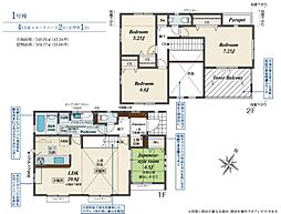相模原市南区相南3丁目