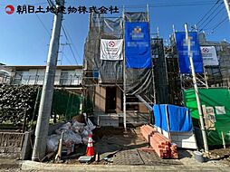 相模原市南区相模台6丁目　全2棟　1号棟