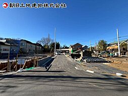 相模原市南区新戸　全9棟　1号棟