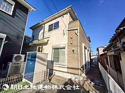 相模原市中央区千代田