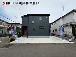 相模原市緑区大島