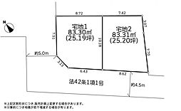 相模原市南区御園1丁目 3期　2号地