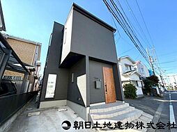 相模原市南区大野台1丁目　~暮らしやすさ、すぐそばに〜