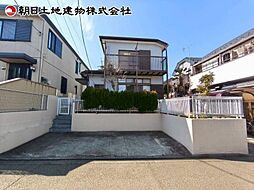 相模原市緑区相原