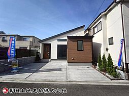 相模原市中央区星が丘1期　平屋スカイバルコニー