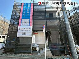 星が丘4丁目　　全5棟　2号棟