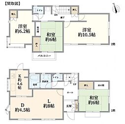 町田市相原町~広々としたお庭と落ち着いた住空間~