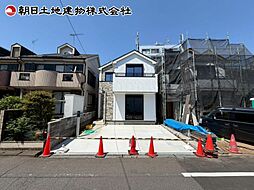 八王子市台町1丁目　1期