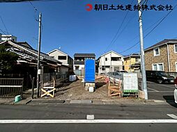 八王子市平岡町1期