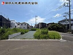 相模原市中央区田名 第36 全13区画 2号地