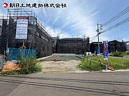 相模原市中央区田名 第36 全13区画 12号地