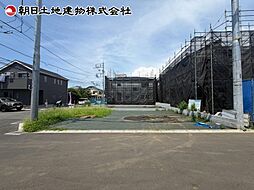 相模原市中央区田名 第36 全13区画 11号地