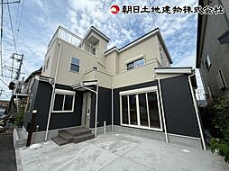 相模原市緑区二本松2丁目