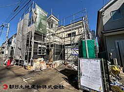 相模原市緑区二本松2丁目