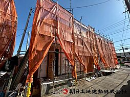 八王子市片倉町1期　全3棟　No.1