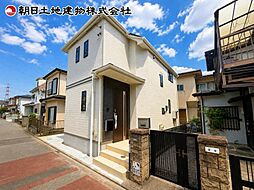 相模原市中央区緑が丘1丁目