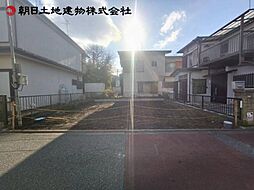 相模原市中央区緑が丘1丁目