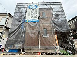 相模原市中央区緑が丘1丁目