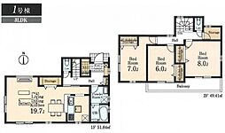 若葉台 新築戸建